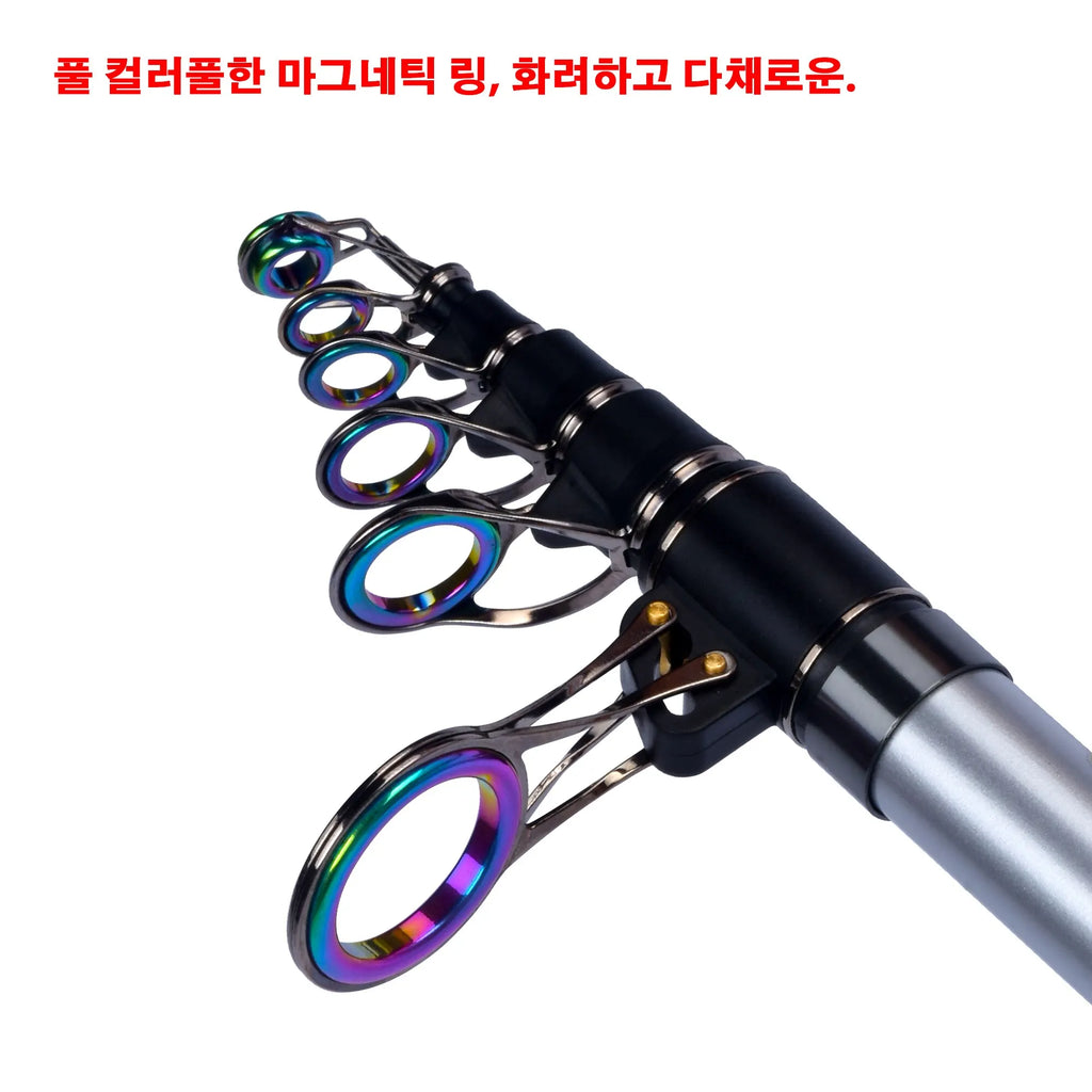 BIUTIFU Surf One-Two – Caña Telescópica Surfcasting 3,9–5,3 m