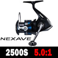 SHIMANO Nexave – Carrete Spinning 1000–5000