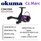 OKUMA Crazy Marc – Carrete Spinning 7+1 Rodamientos
